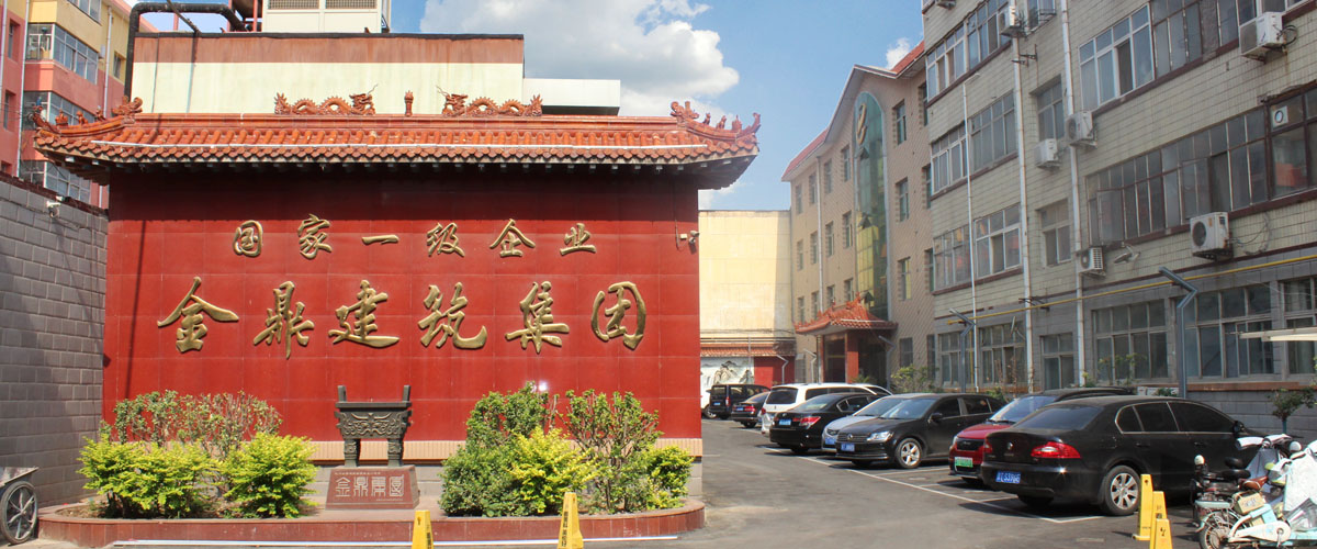 澤潤網(wǎng)箱生產(chǎn)廠家